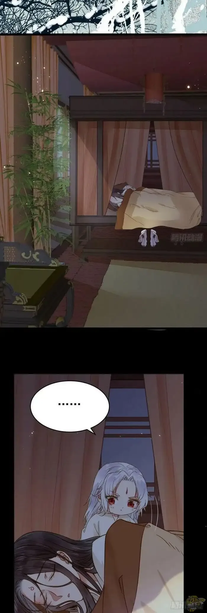 The Ghostly Doctor Chapter 308 page 11