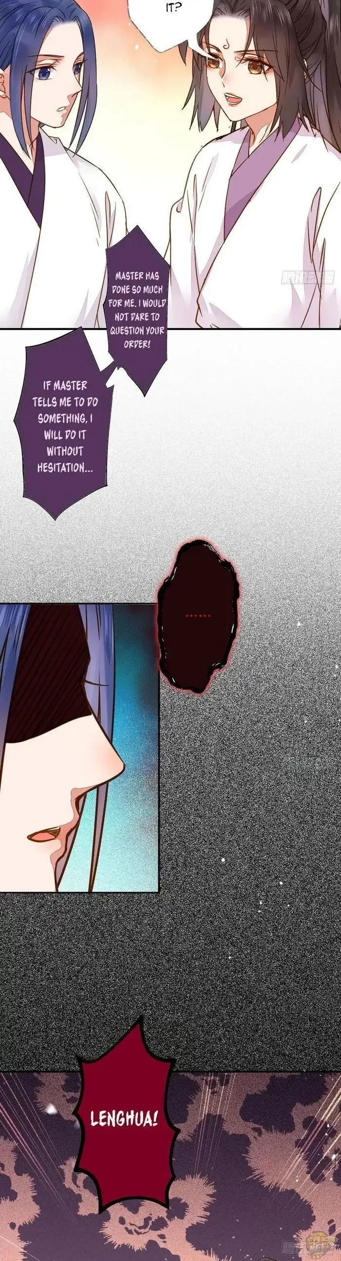 The Ghostly Doctor Chapter 310 page 6