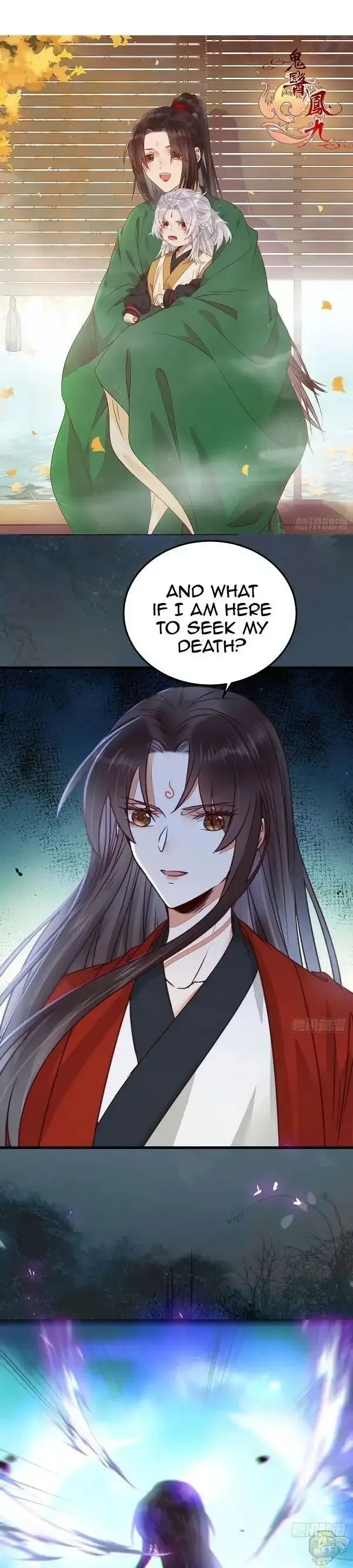 The Ghostly Doctor Chapter 328 page 1