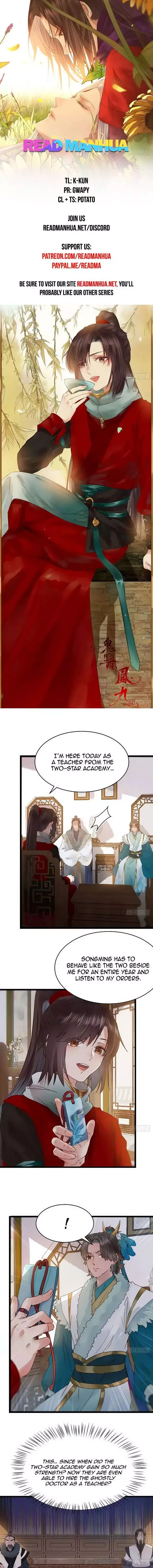 The Ghostly Doctor Chapter 375 page 1