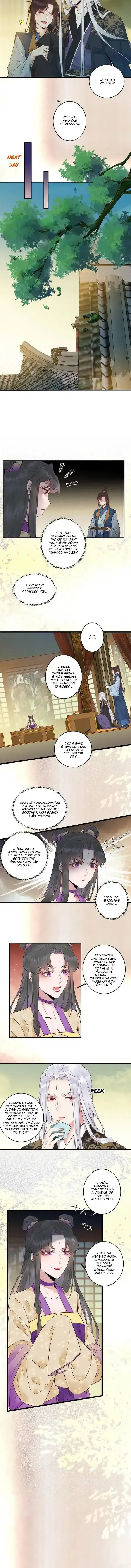 The Ghostly Doctor Chapter 448 page 4