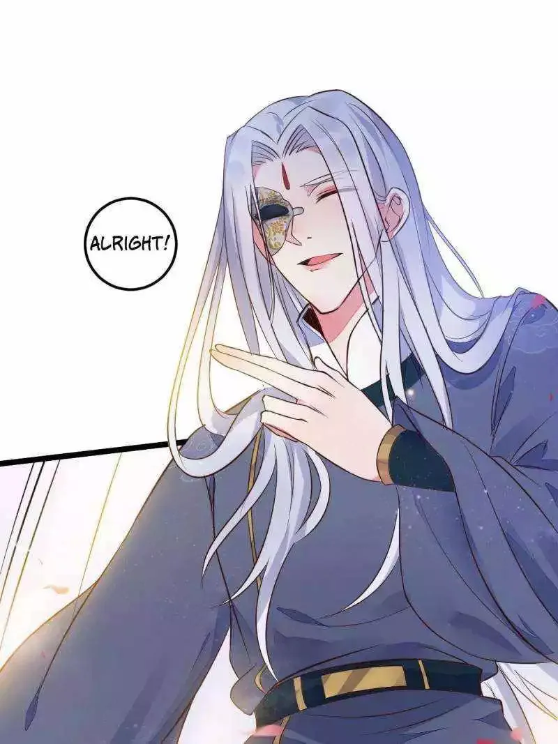 The Ghostly Doctor Chapter 480 page 13