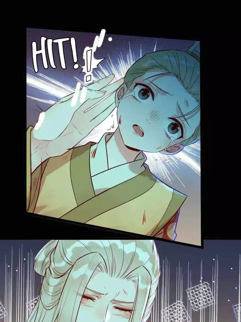 The Ghostly Doctor Chapter 484 page 43