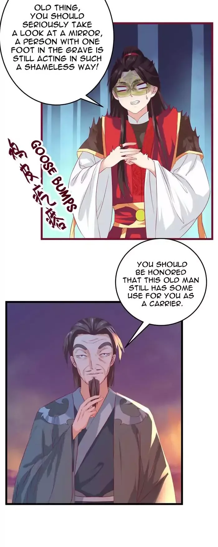 The Ghostly Doctor Chapter 51 page 14