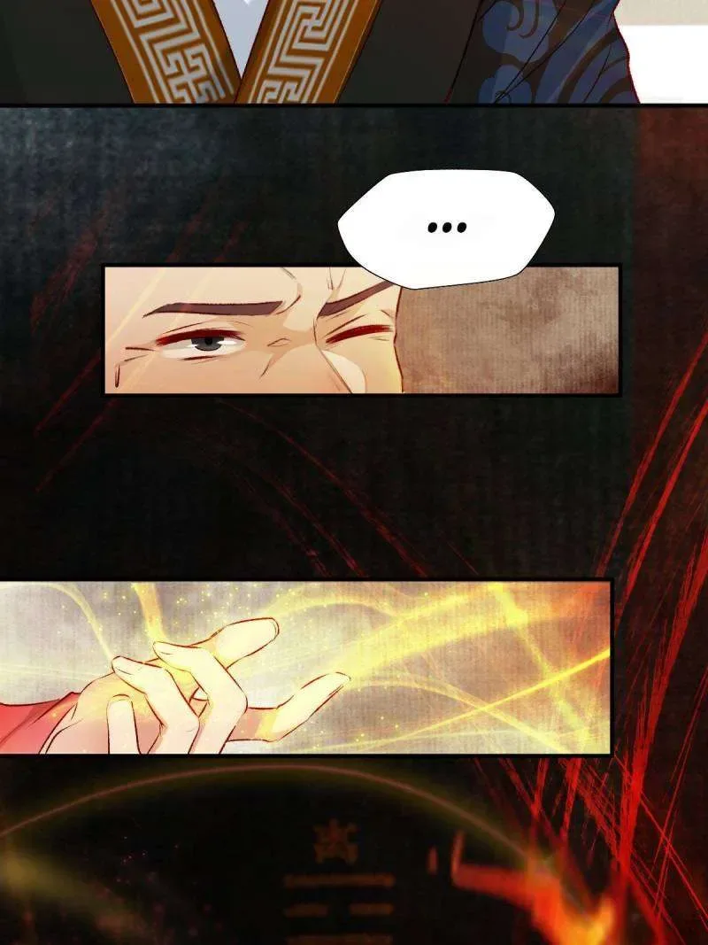 The Ghostly Doctor Chapter 519 page 35