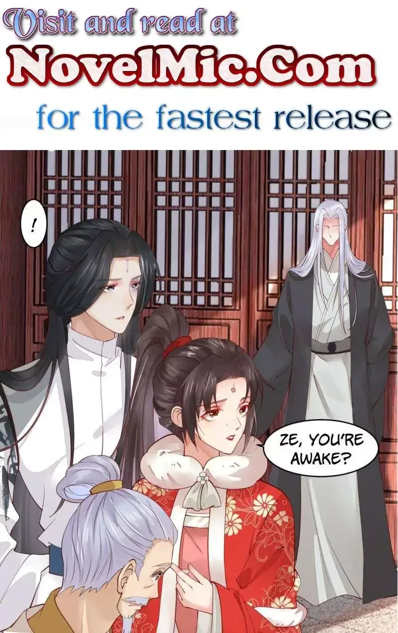 The Ghostly Doctor Chapter 524 page 1