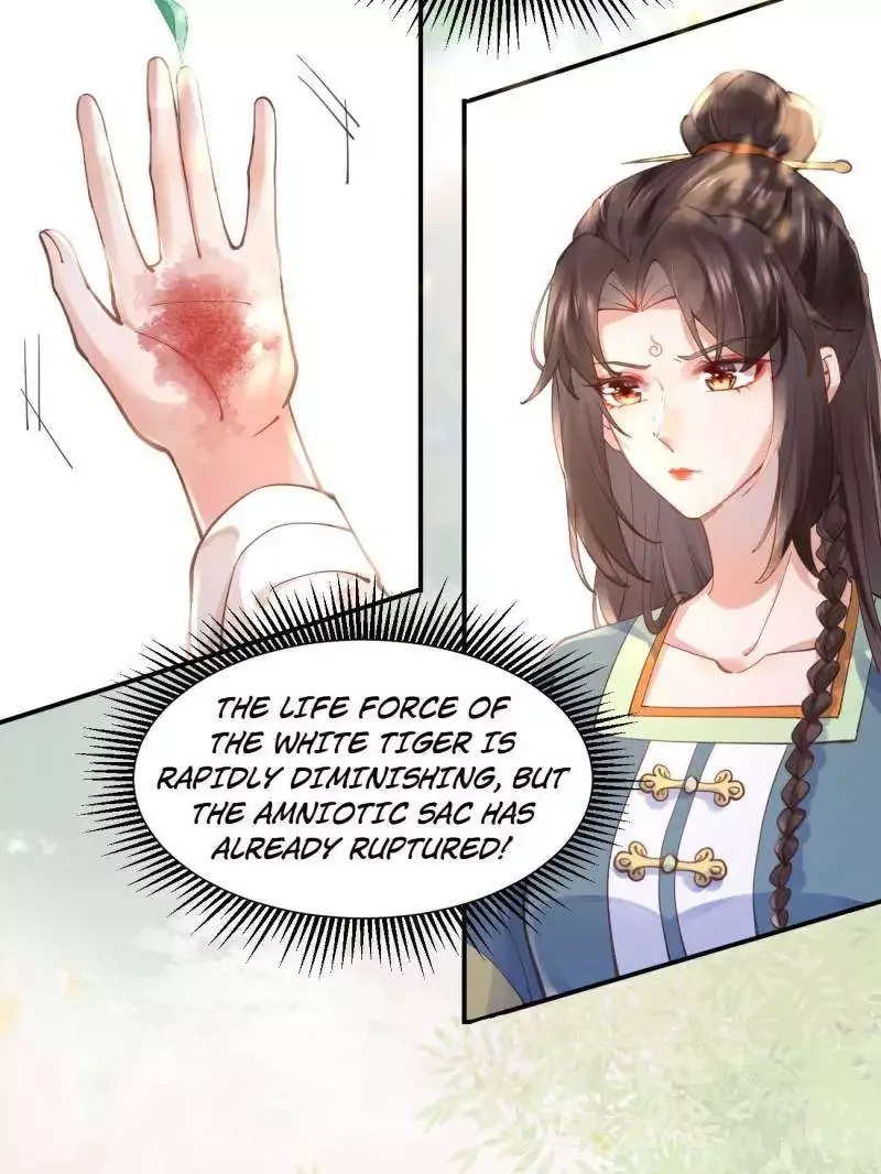 The Ghostly Doctor Chapter 538 page 4