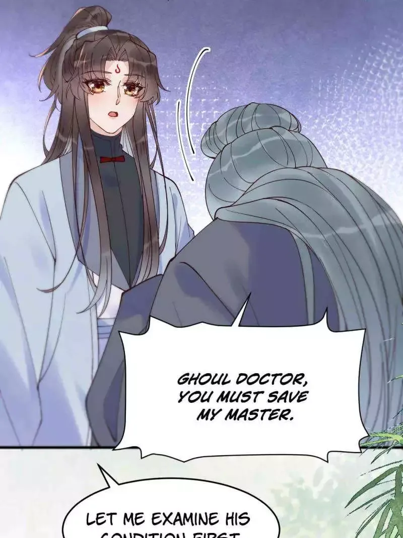 The Ghostly Doctor Chapter 623 page 17
