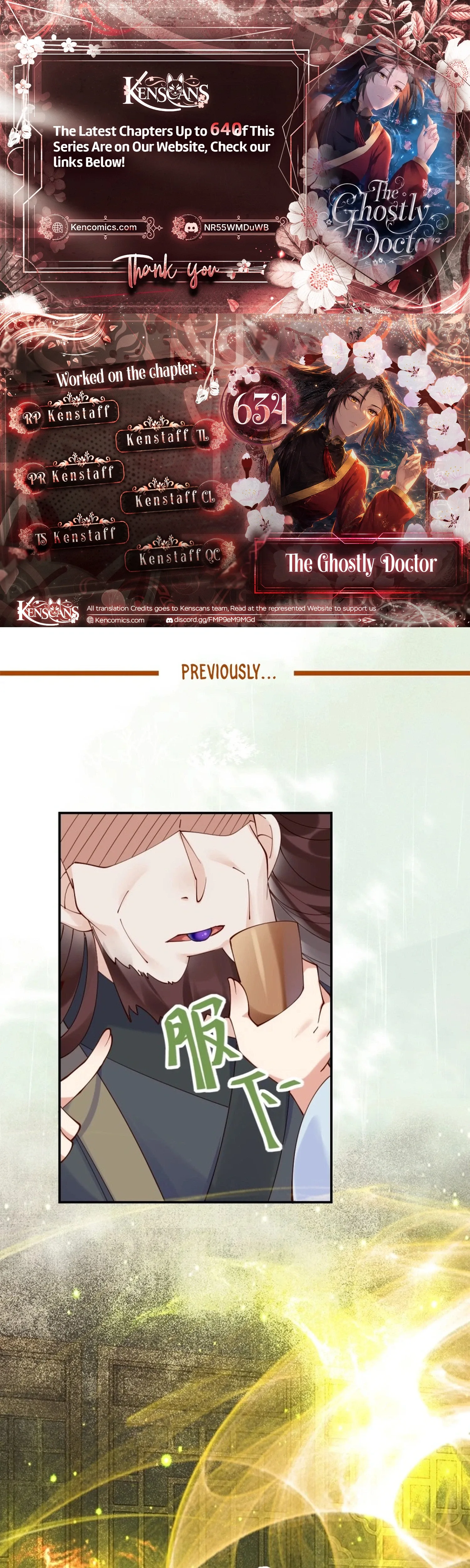 The Ghostly Doctor Chapter 634 page 2