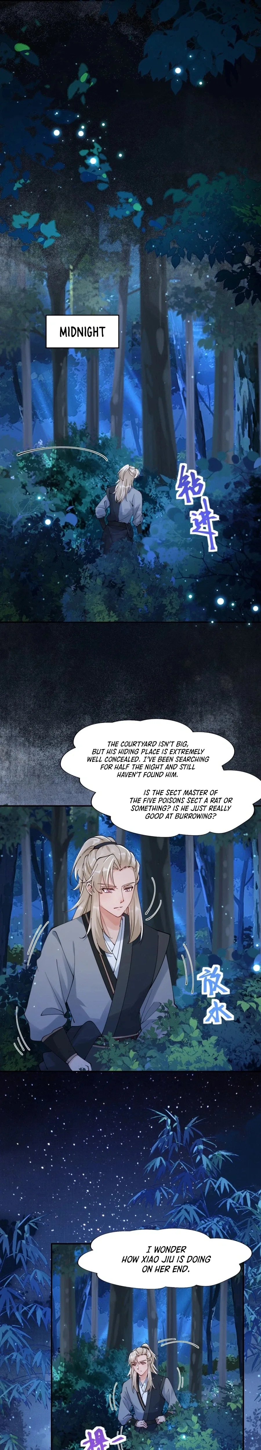 The Ghostly Doctor Chapter 636 page 7