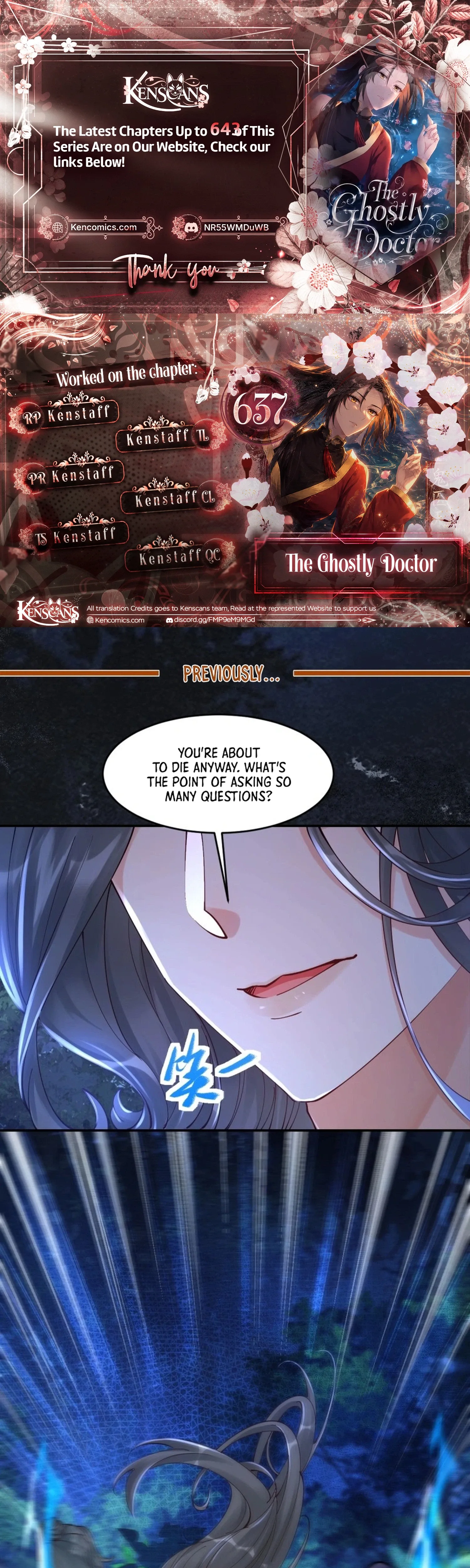 The Ghostly Doctor Chapter 637 page 1