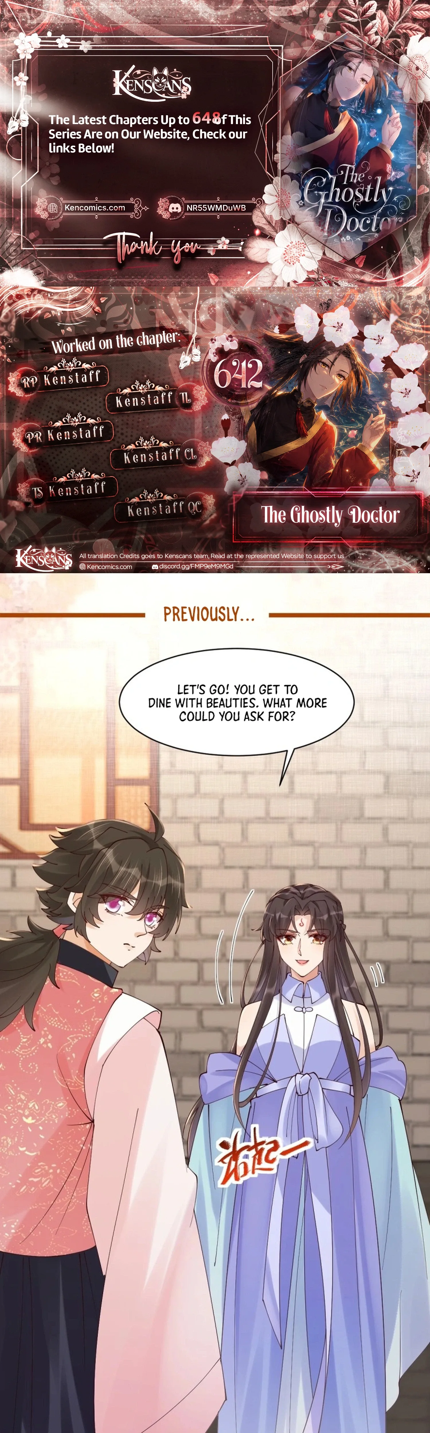 The Ghostly Doctor Chapter 642 page 1