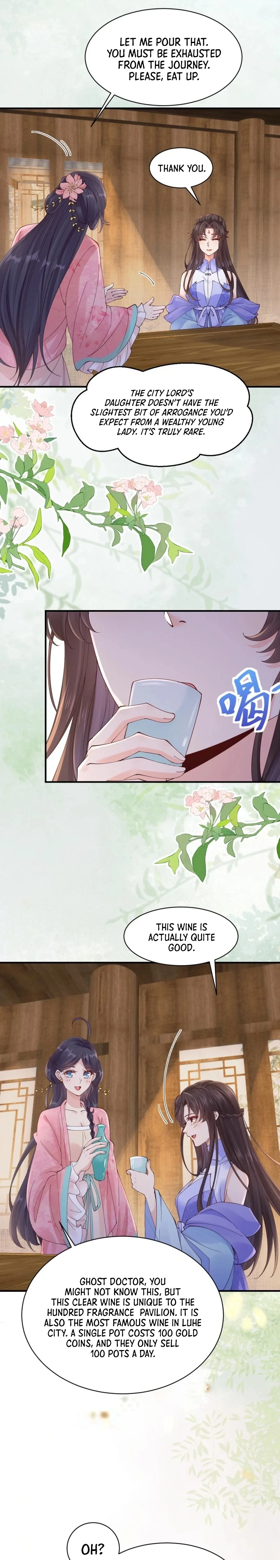 The Ghostly Doctor Chapter 646 page 7