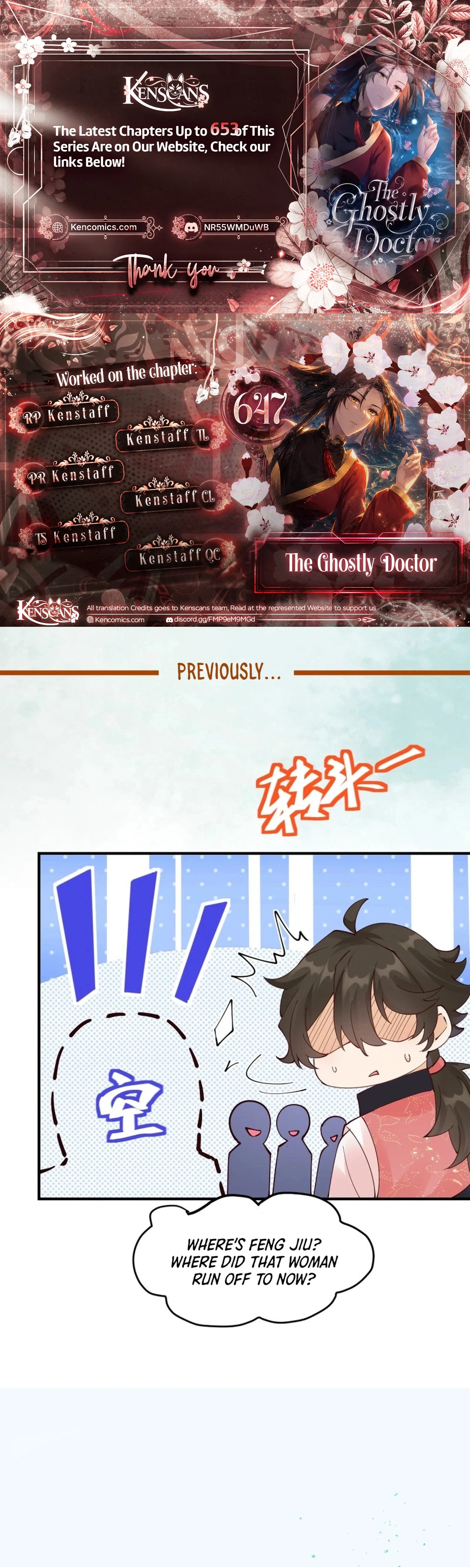 The Ghostly Doctor Chapter 647 page 1
