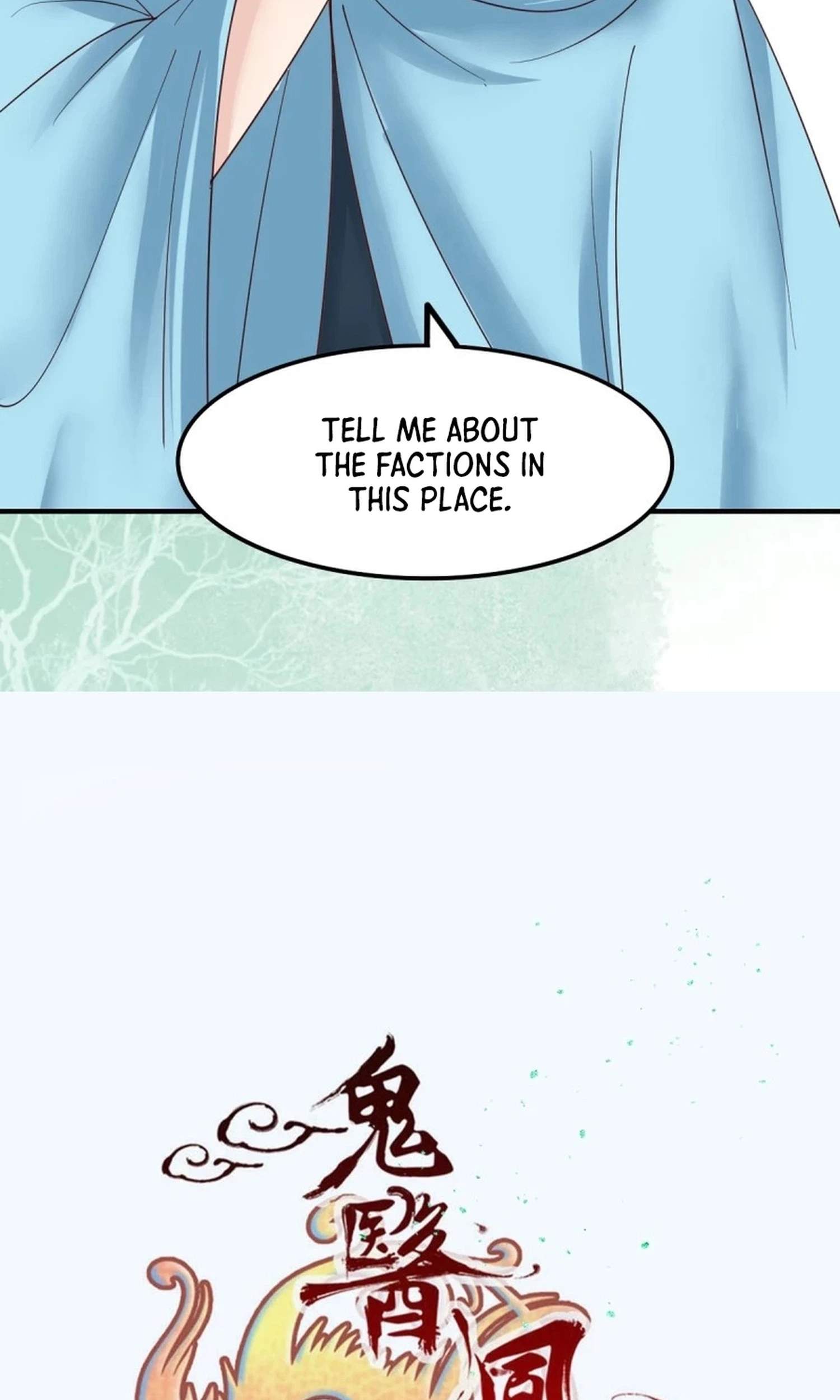 The Ghostly Doctor Chapter 653 page 3