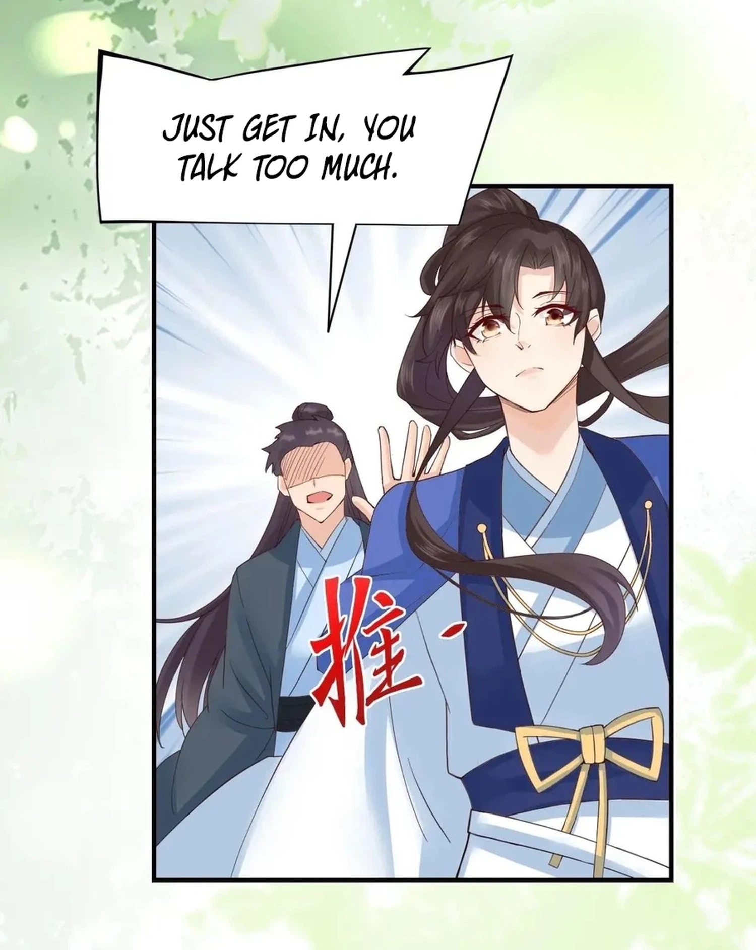 The Ghostly Doctor Chapter 654 page 20