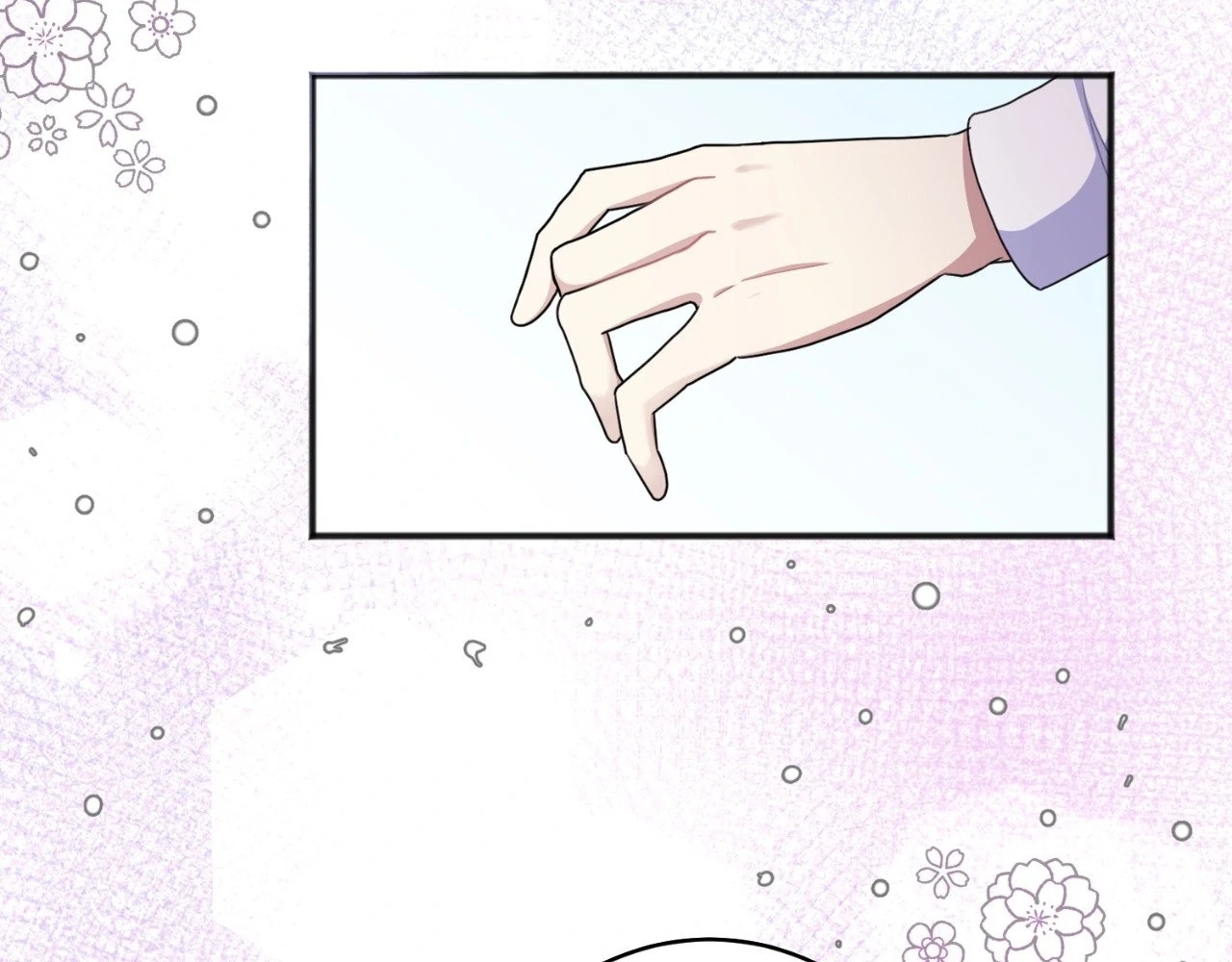 The Gilded Cage Chapter 11 page 31