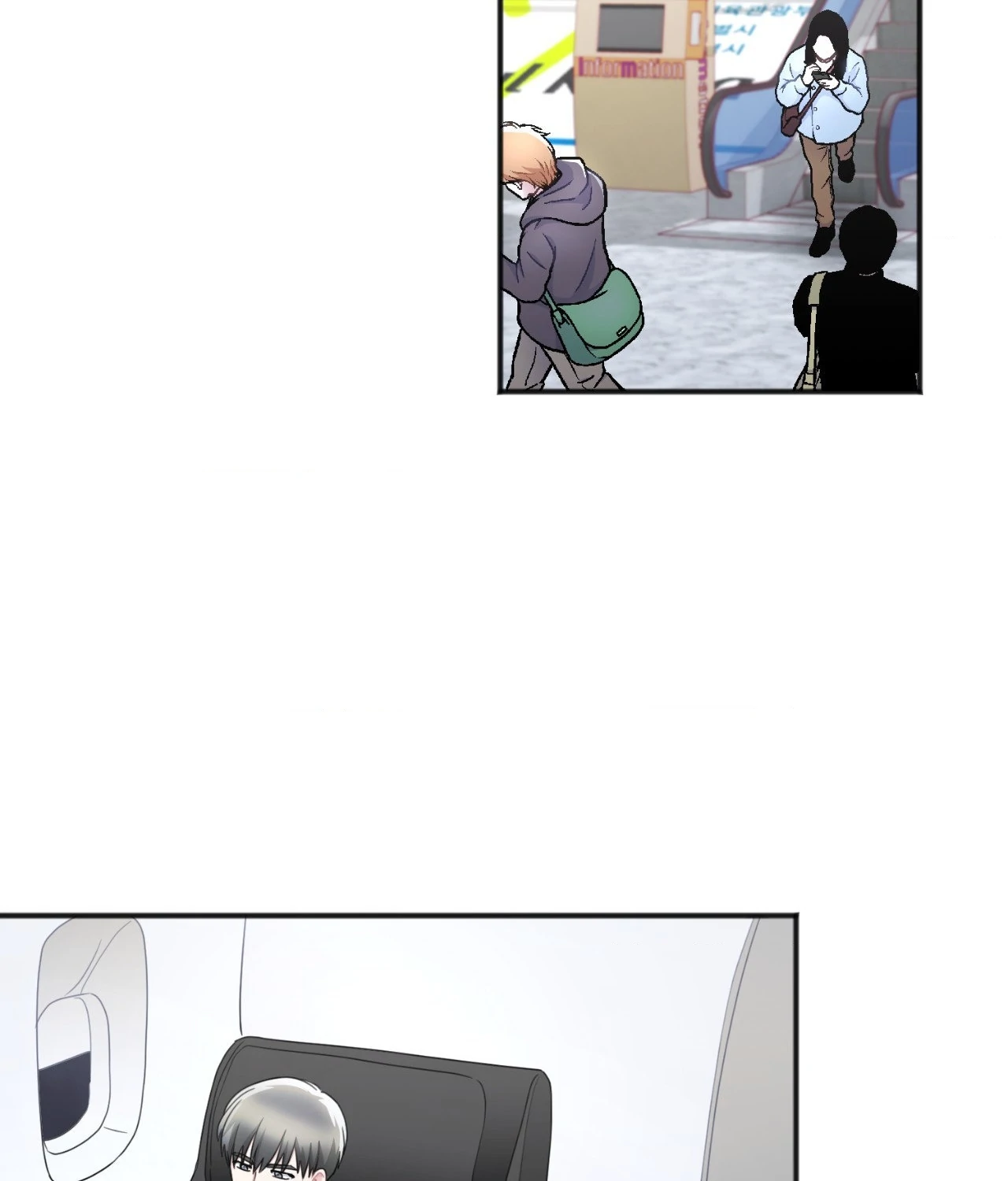 The Gilded Cage Chapter 20 page 77
