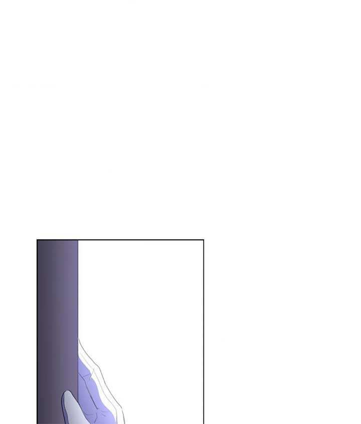 The Gilded Cage Chapter 22 page 12