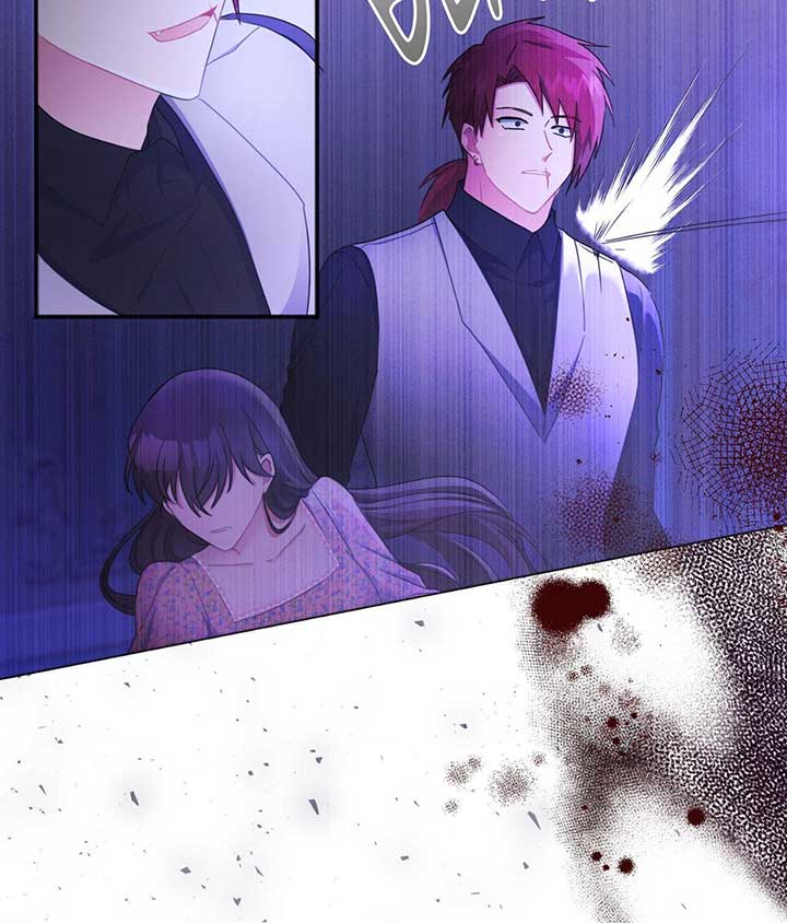 The Gilded Cage Chapter 22 page 27