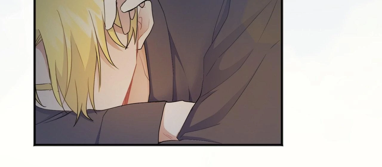 The Gilded Cage Chapter 24 page 13