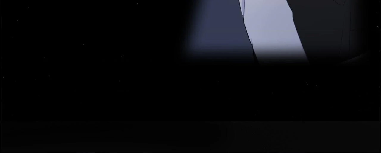The Gilded Cage Chapter 25 page 12
