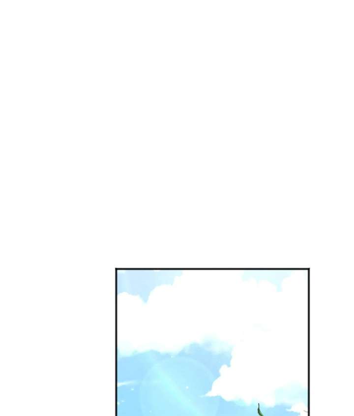 The Gilded Cage Chapter 38 page 2