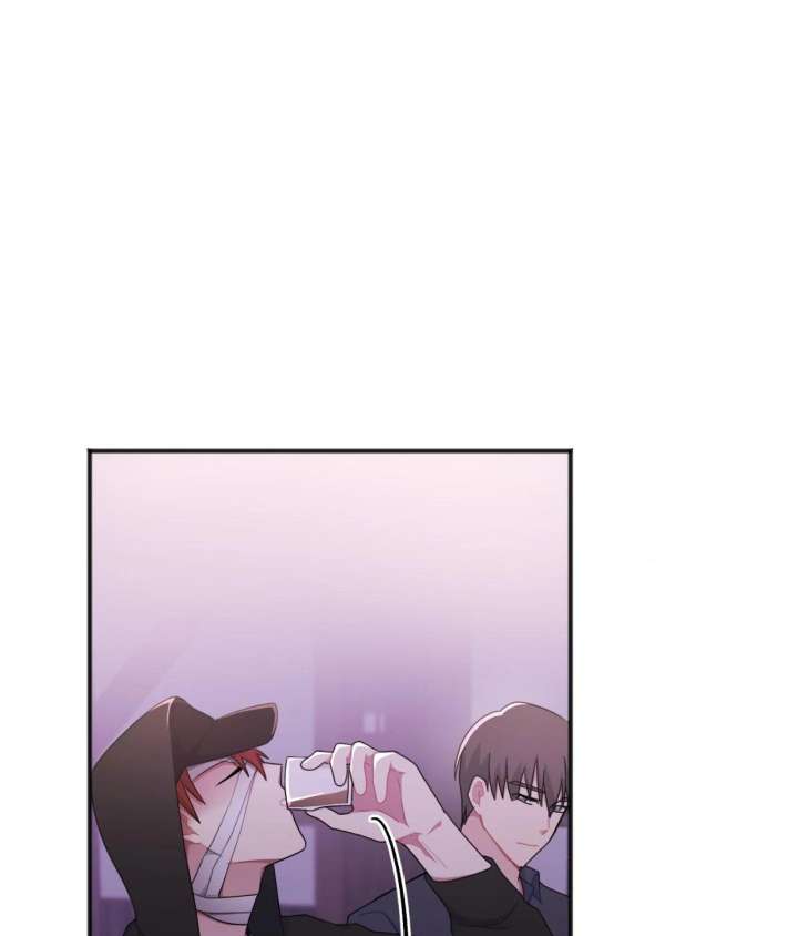 The Gilded Cage Chapter 40 page 43
