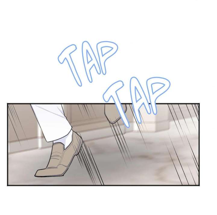 The Gilded Cage Chapter 47 page 54