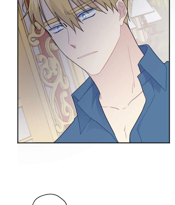 The Gilded Cage Chapter 49 page 21