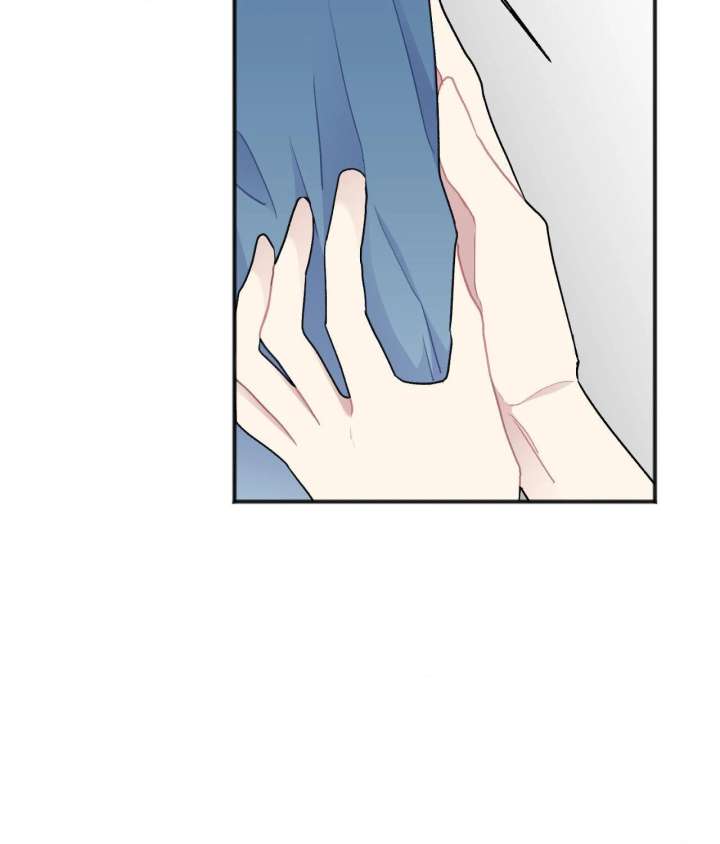 The Gilded Cage Chapter 49 page 31
