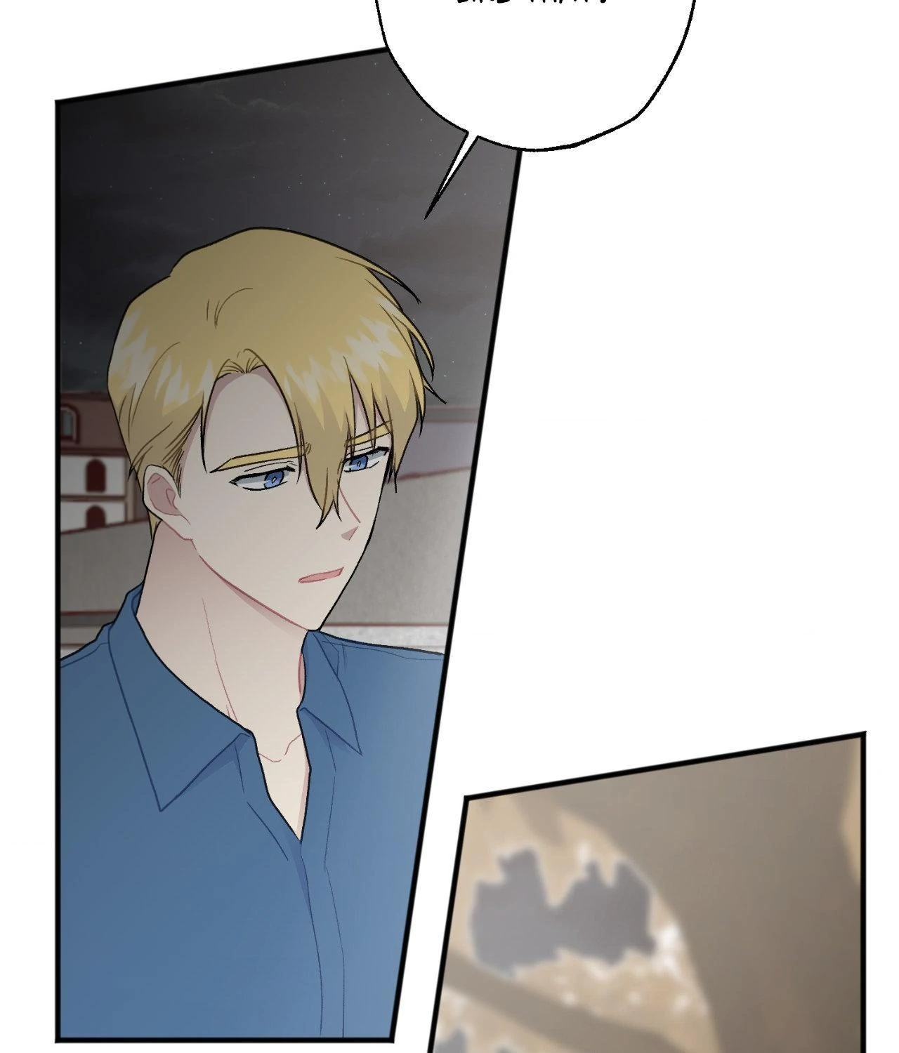 The Gilded Cage Chapter 50 page 23