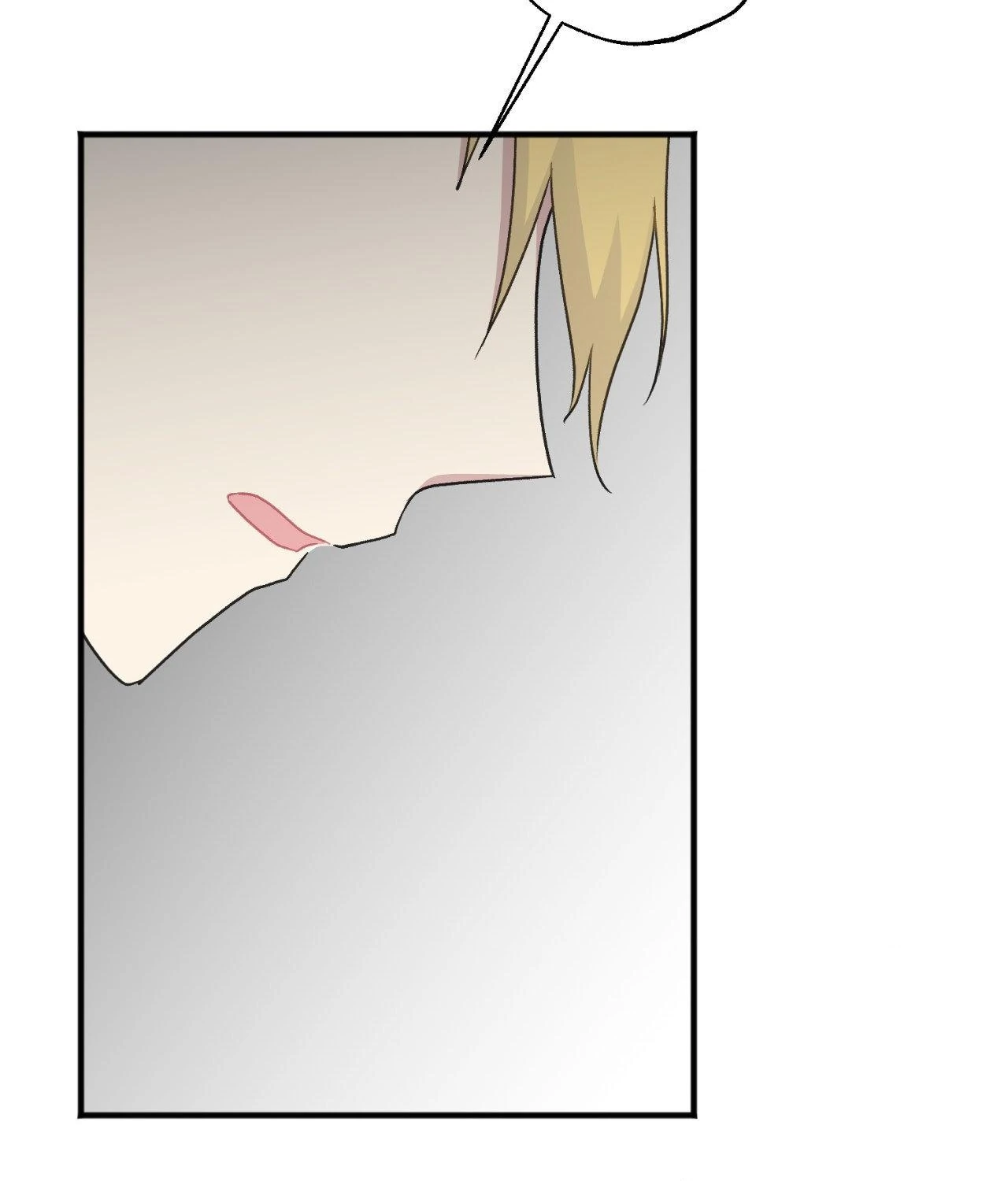 The Gilded Cage Chapter 50 page 79