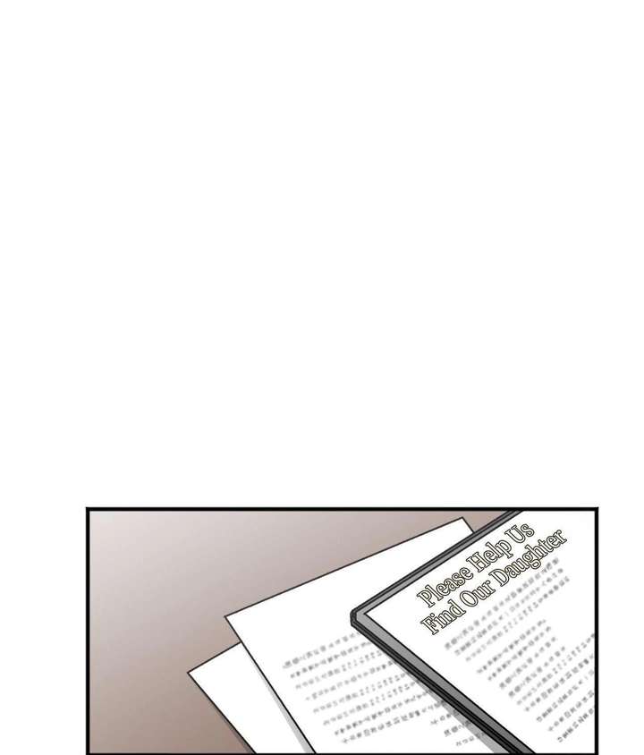 The Gilded Cage Chapter 52 page 2