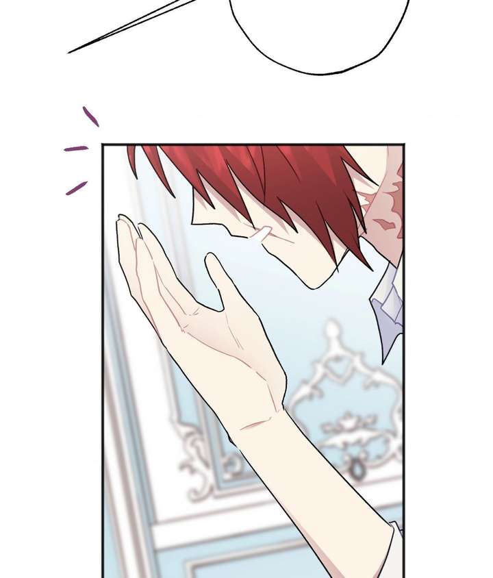 The Gilded Cage Chapter 54 page 41
