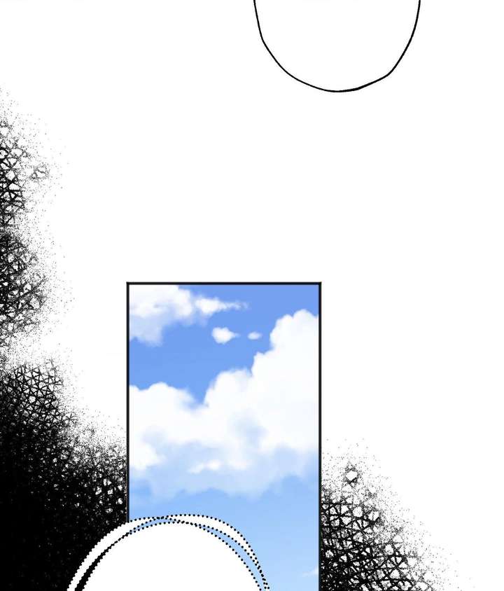 The Gilded Cage Chapter 55 page 4