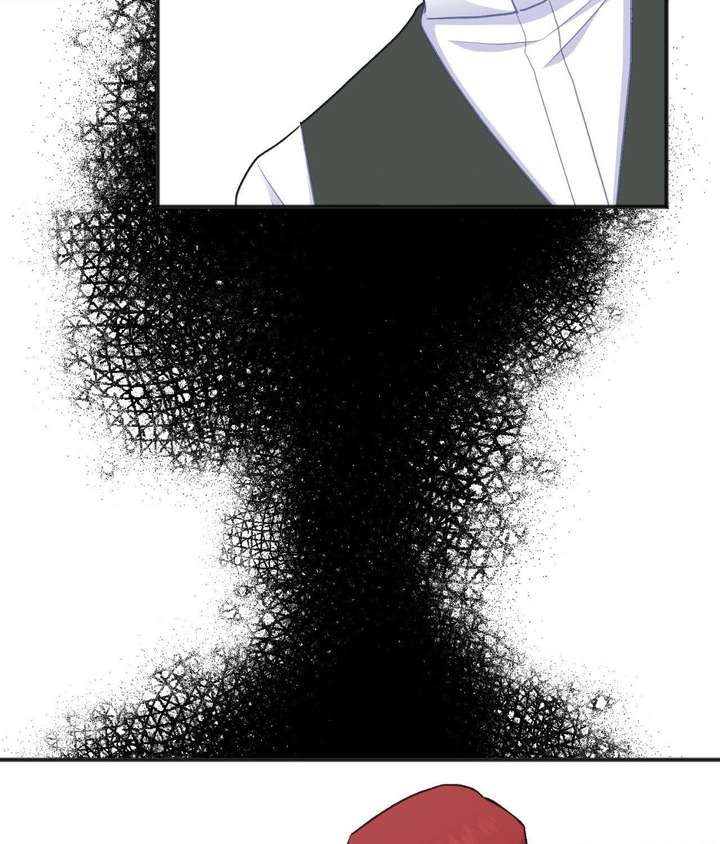 The Gilded Cage Chapter 55 page 24