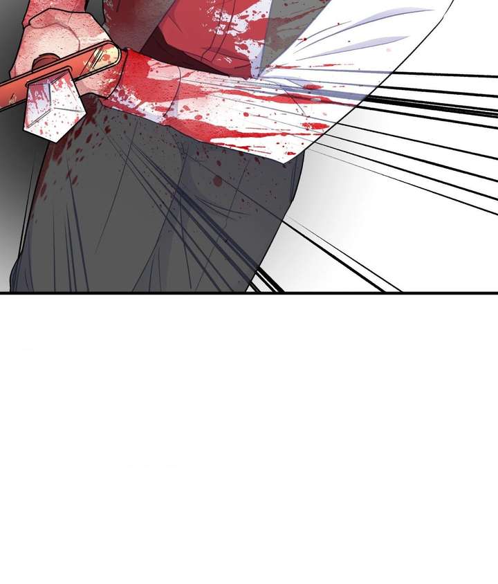 The Gilded Cage Chapter 55 page 35