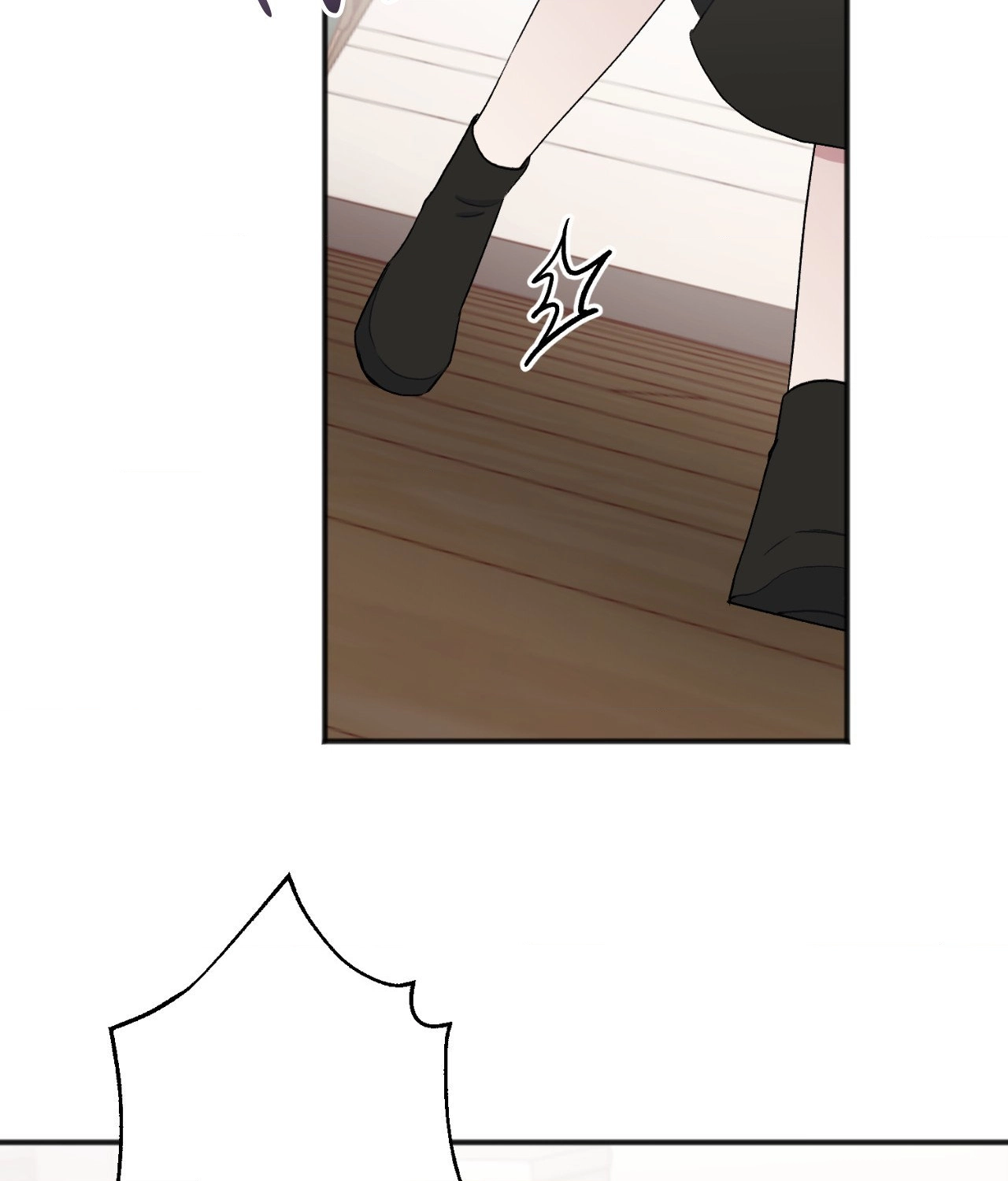 The Gilded Cage Chapter 58 page 41