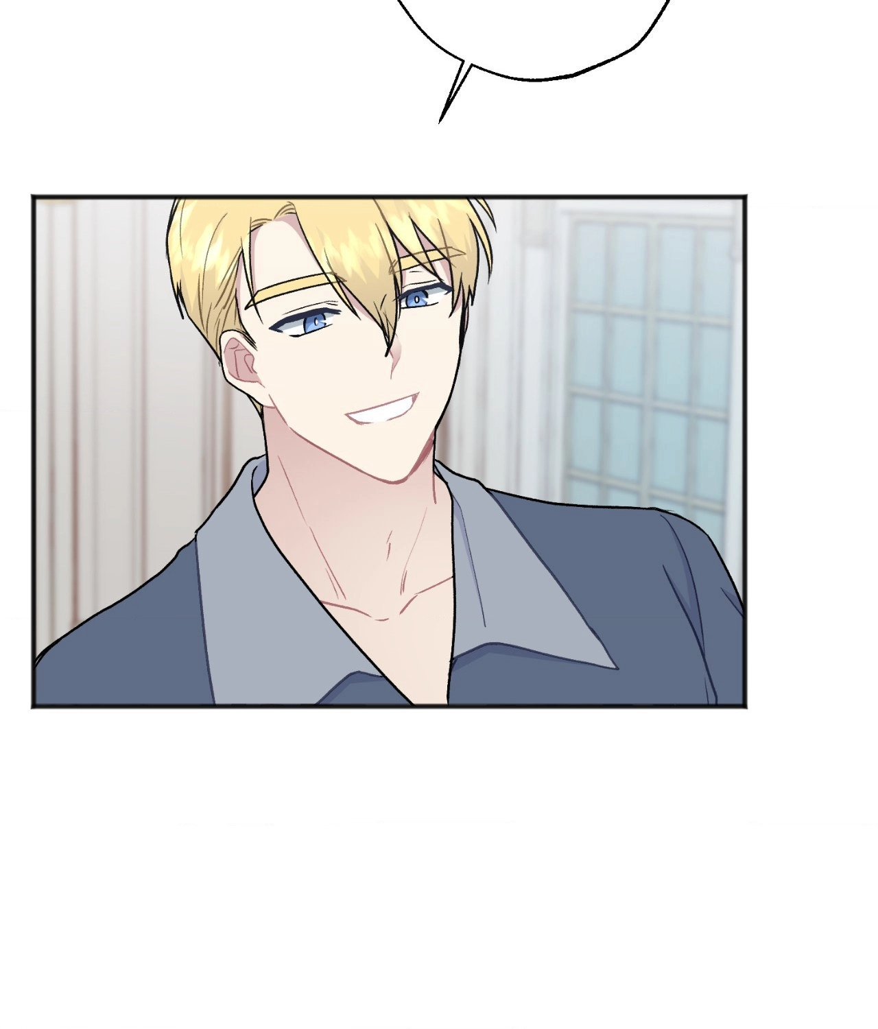 The Gilded Cage Chapter 58 page 86