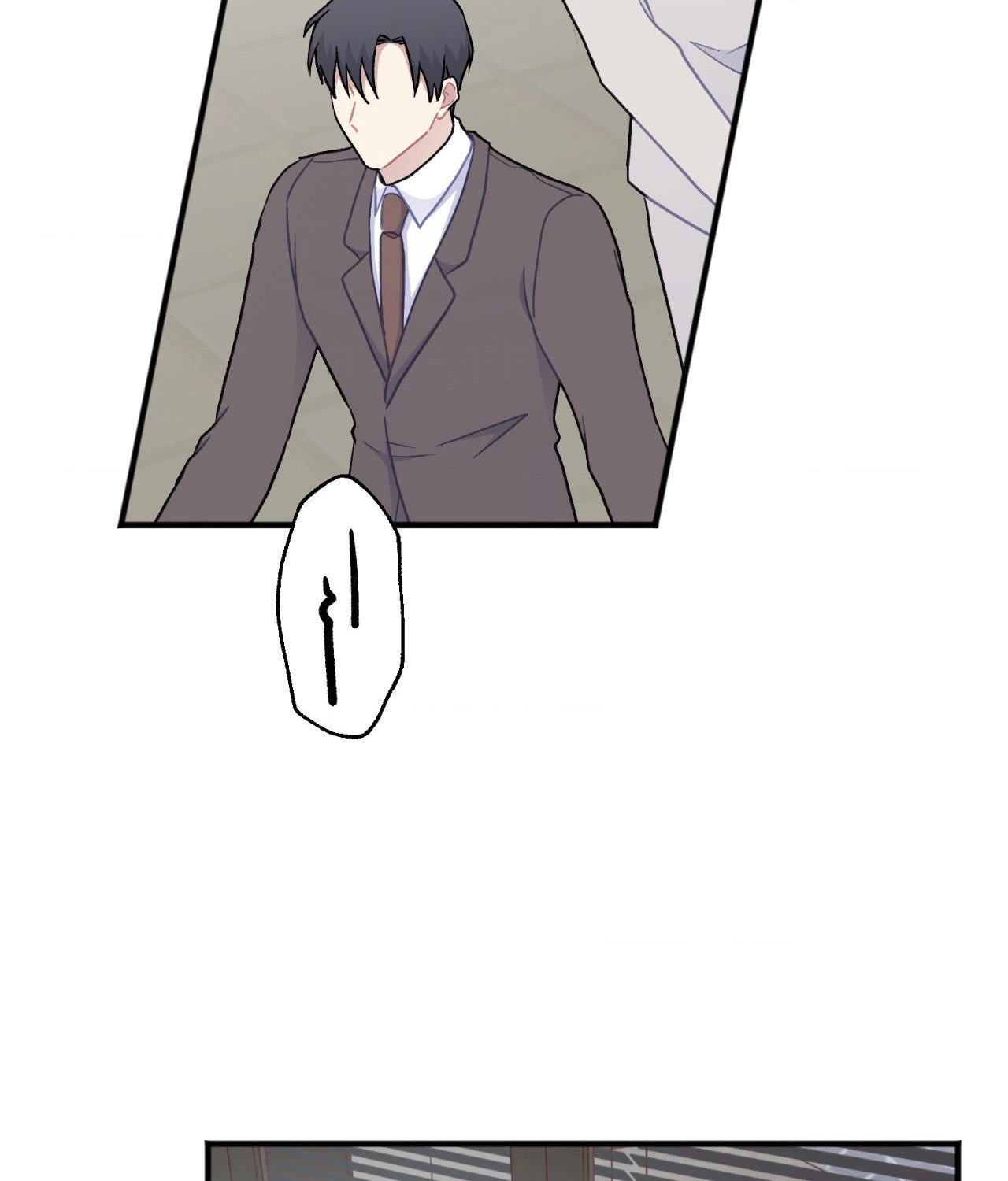 The Gilded Cage Chapter 59 page 7