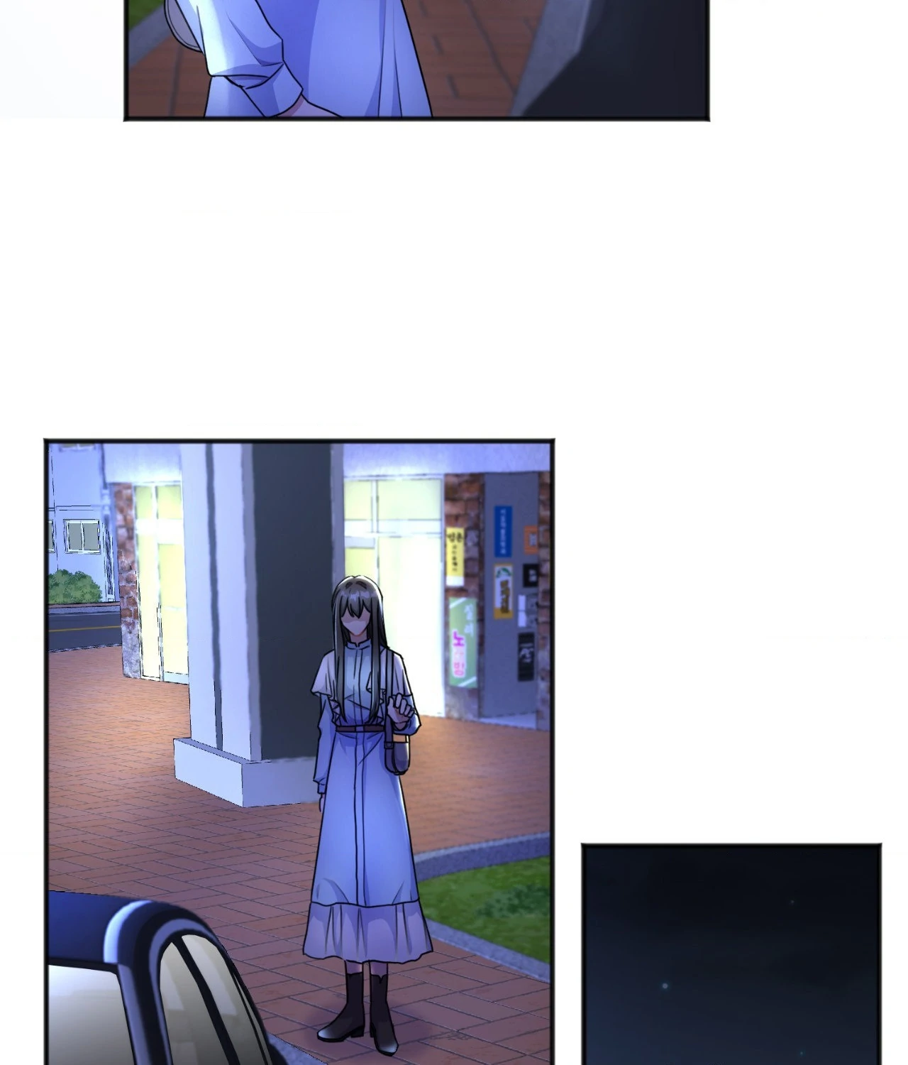 The Gilded Cage Chapter 6 page 9