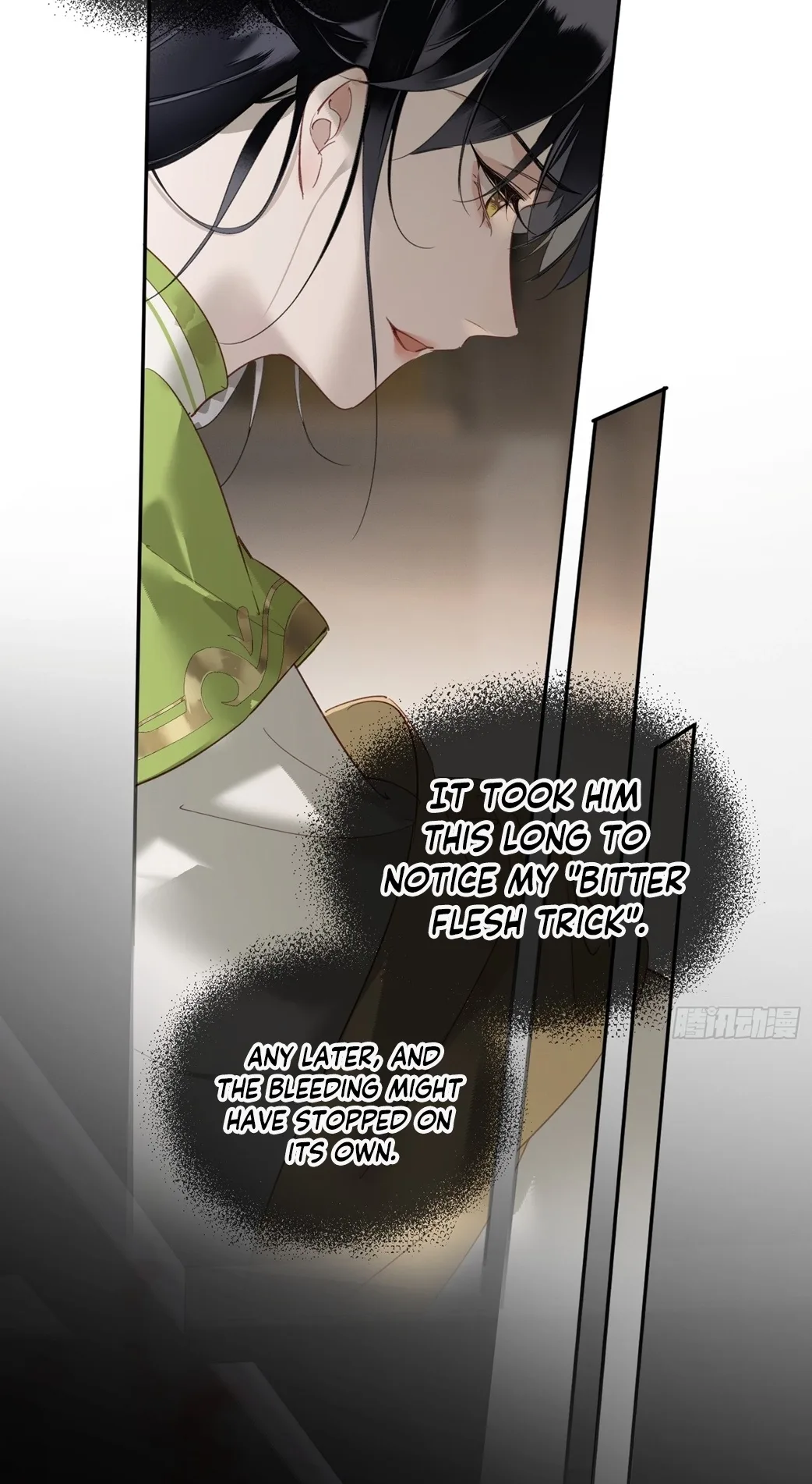 The Glory of the Noble Household Chapter 4 page 23