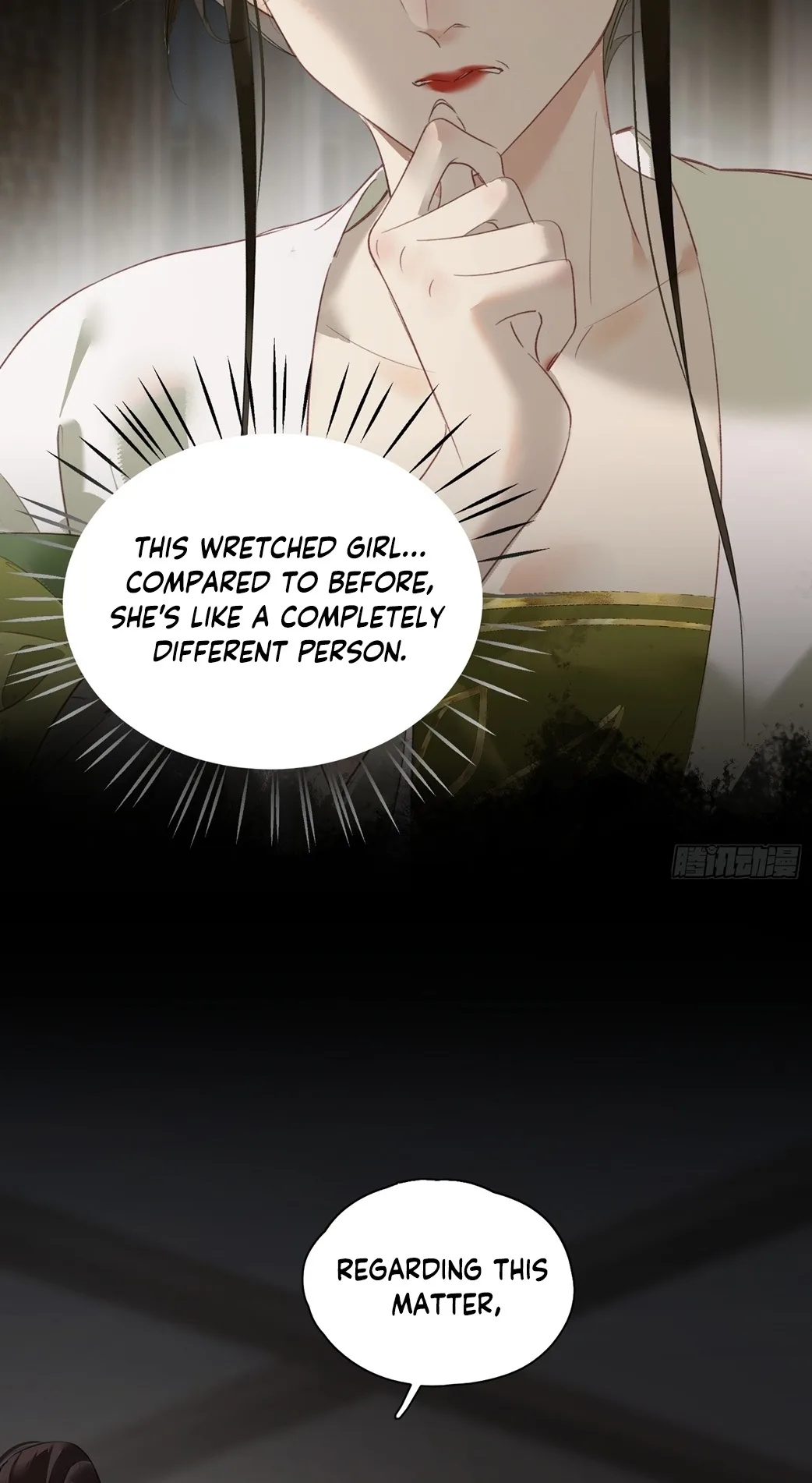 The Glory of the Noble Household Chapter 4 page 26
