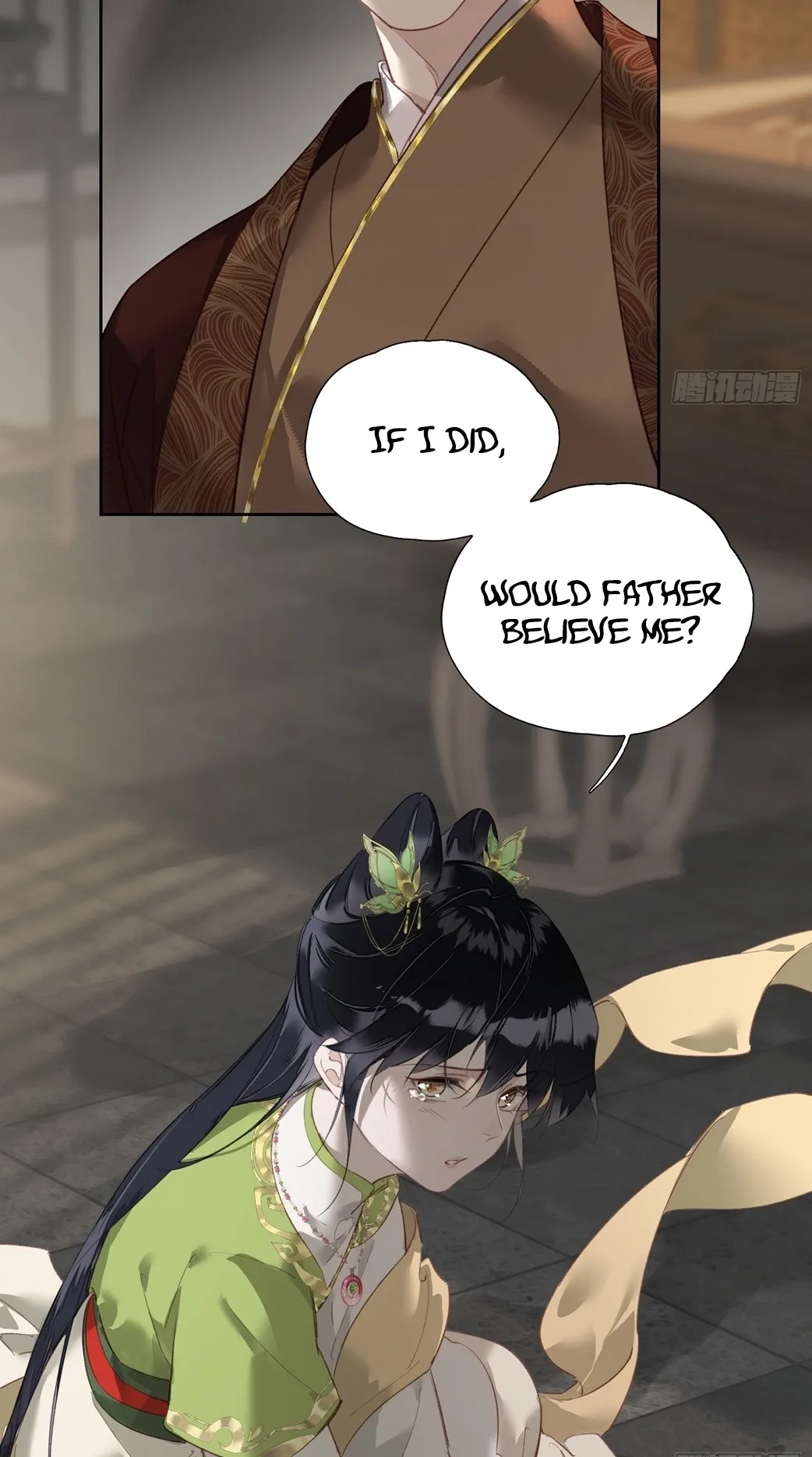 The Glory of the Noble Household Chapter 4 page 18
