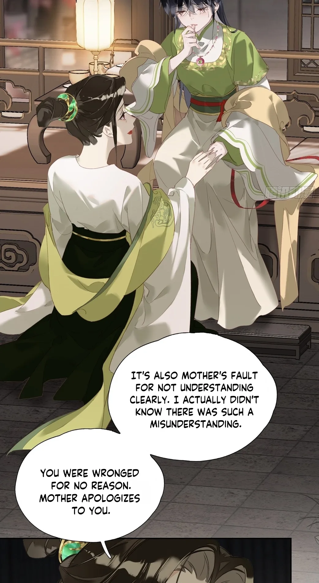 The Glory of the Noble Household Chapter 4 page 36