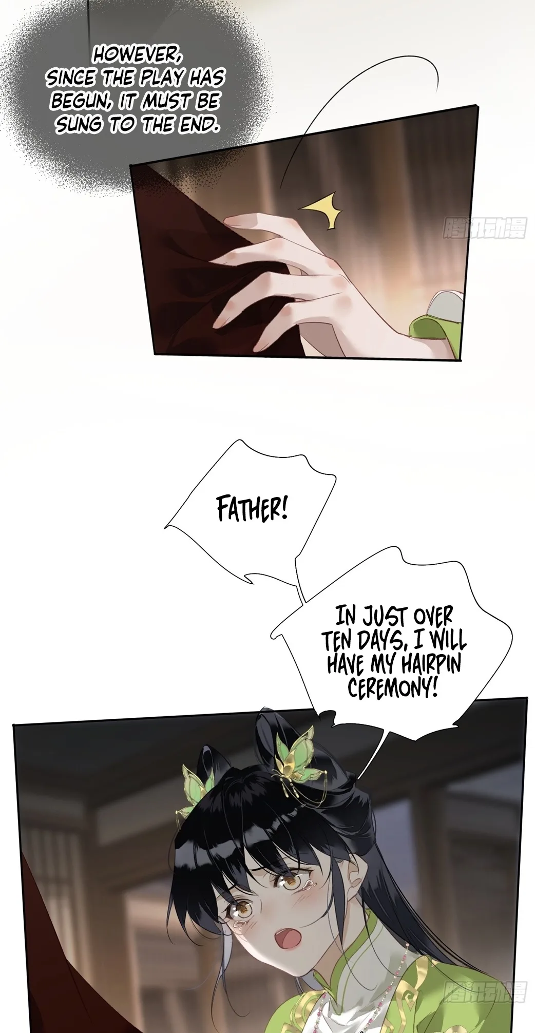 The Glory of the Noble Household Chapter 4 page 42