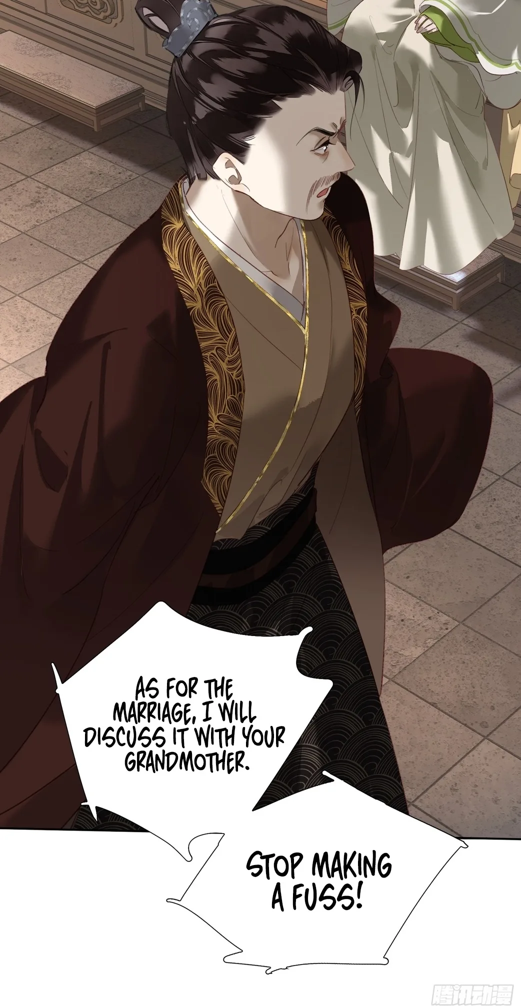 The Glory of the Noble Household Chapter 4 page 47