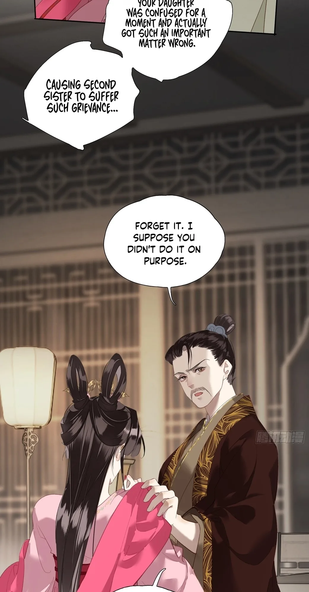 The Glory of the Noble Household Chapter 4 page 62