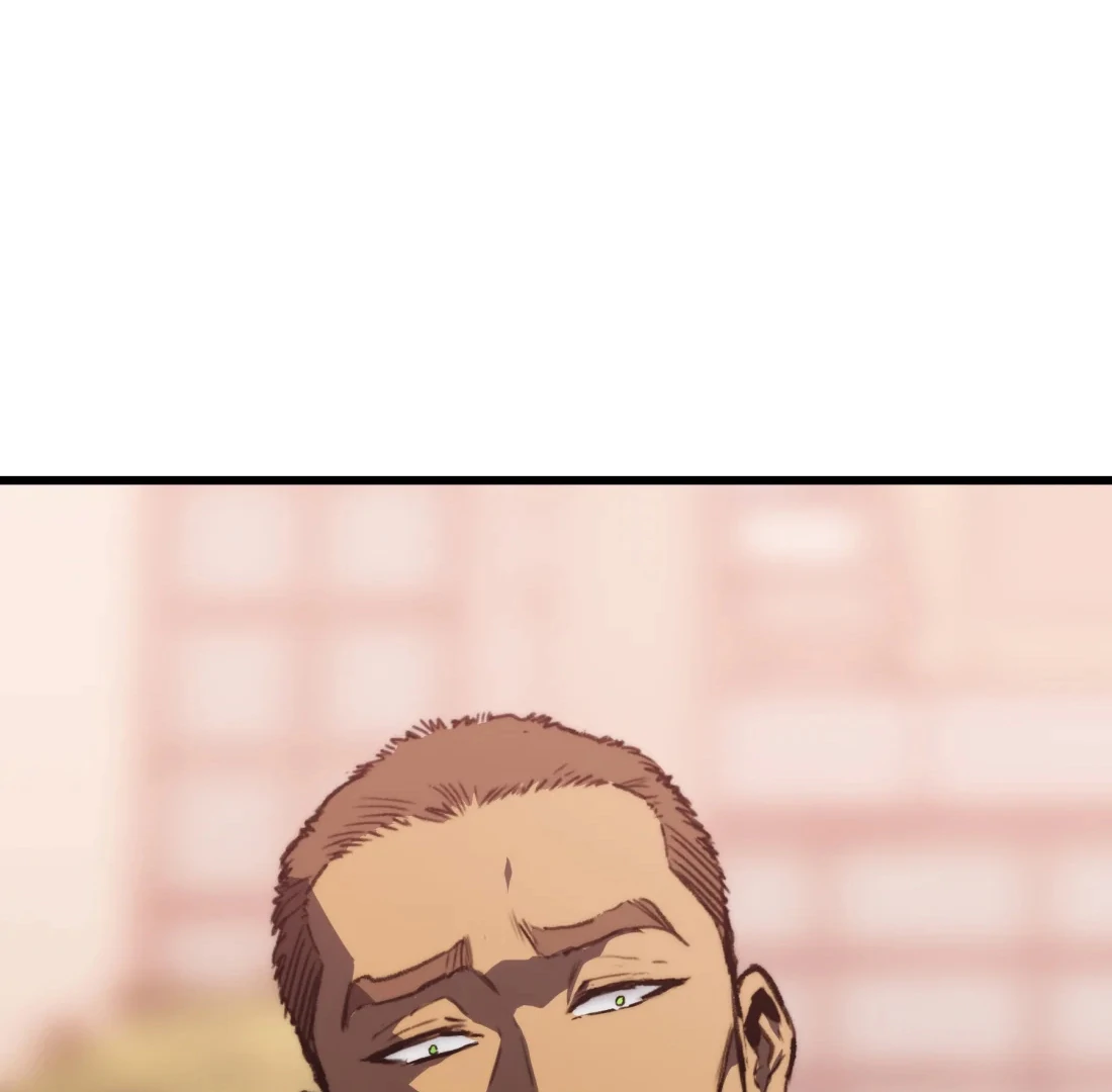 The Glutton Chapter 1 page 236